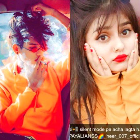 Beautiful People image