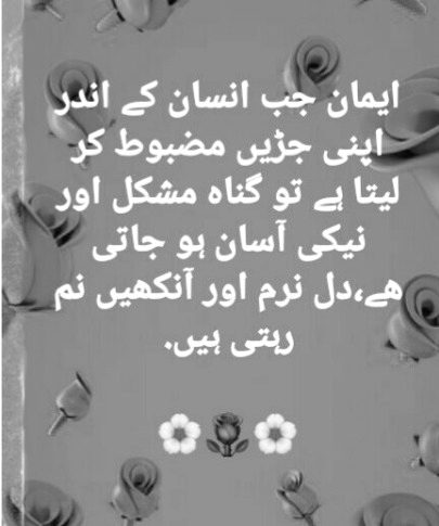 بیشک 💖💖💖