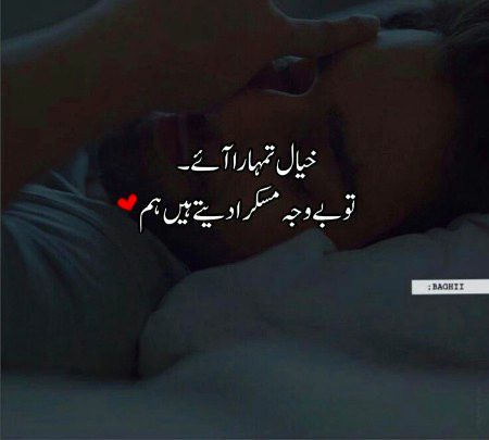 Dilkash💕🌟🔥
