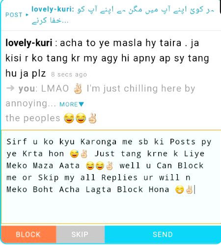 ѕнαнzαιв, u know what here is alota fun by teasing people , lmao!