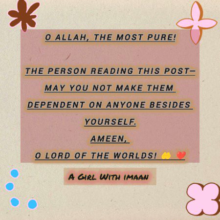 💗😊Ameen sum Ameen