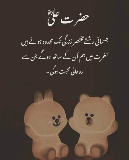 Blkull 💕💕