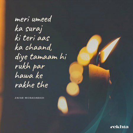 Romantic Novels image