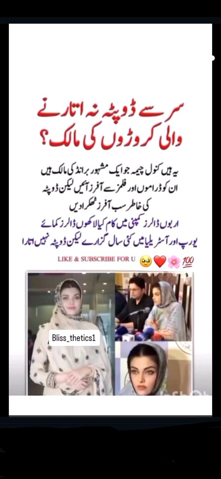 Interesting Posts image