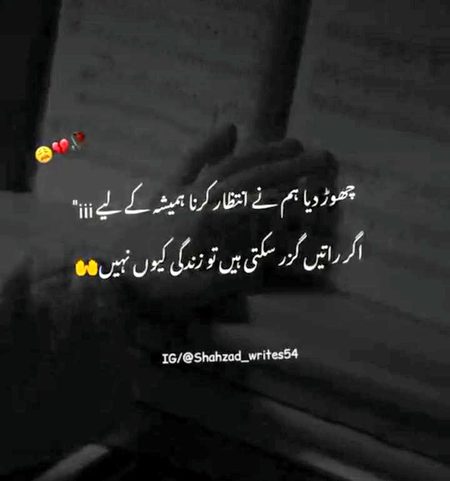Right 🙂