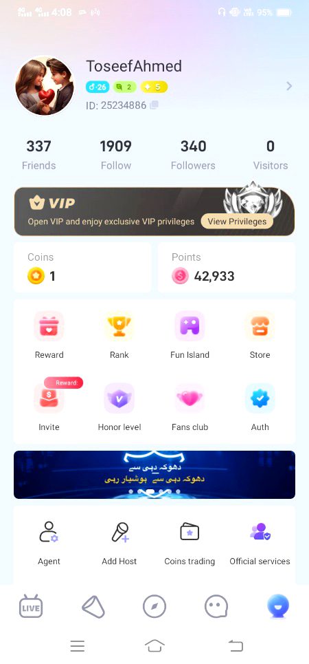 Kn kn ana chta h idr 🥰🥰