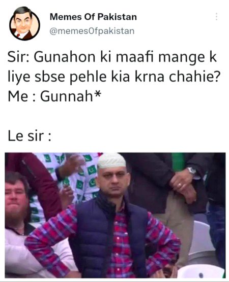 Memes & Satire image