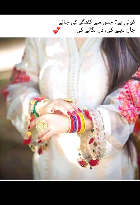 آدم خاکی سے عالم کو جلا ہے ورنہ آئینہ تھا تو مگر قابل دیدار نہ تھا