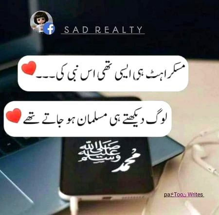 Motivational Quotes image