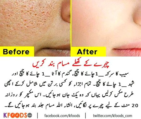 Health & Beauty image