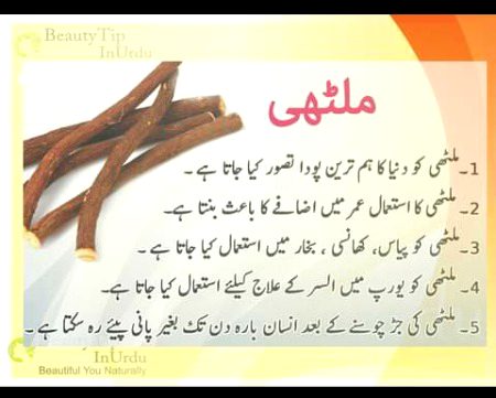 Health & Beauty image