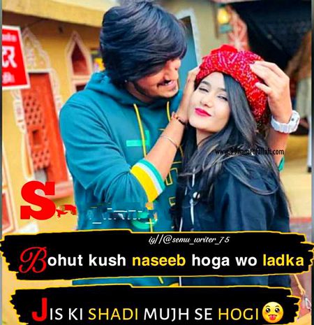 Romantic Poetry image