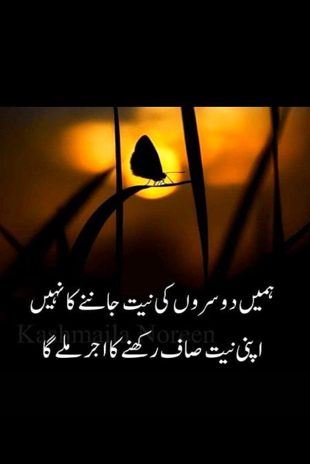 Anishba