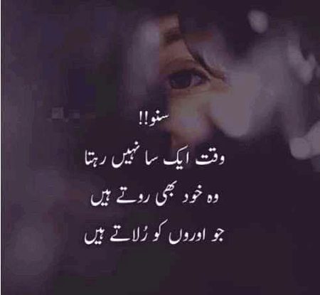 No caption
