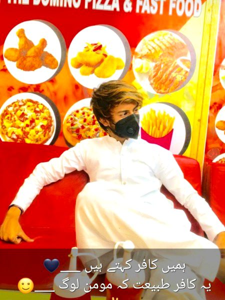 Chuor deya en ko en k hal par kha tak sath deta ha sanam ka durab