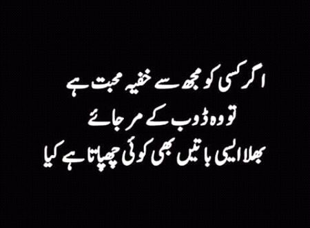 Jokes image