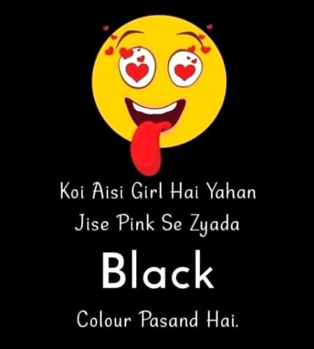 Memes & Satire image