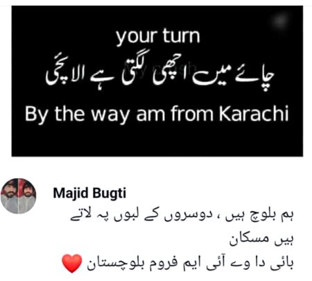 From Karachi .g5