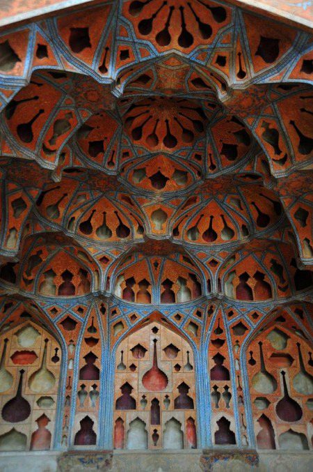 Beautiful Structures image