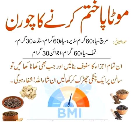 Health & Beauty image