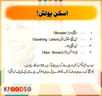 Health & Beauty image