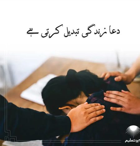 Motivational Quotes image