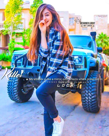 Beautiful People image