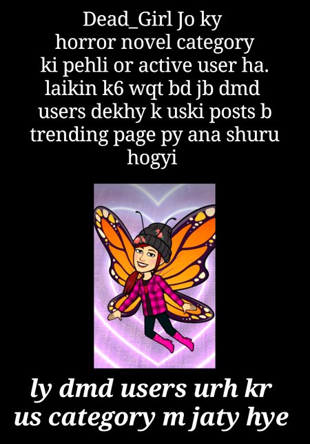 Damadam Roasting image