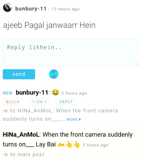 Damadam Roasting image