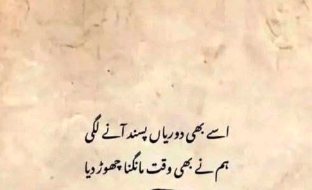 Sindhiiii🥀🥀🥀🥀