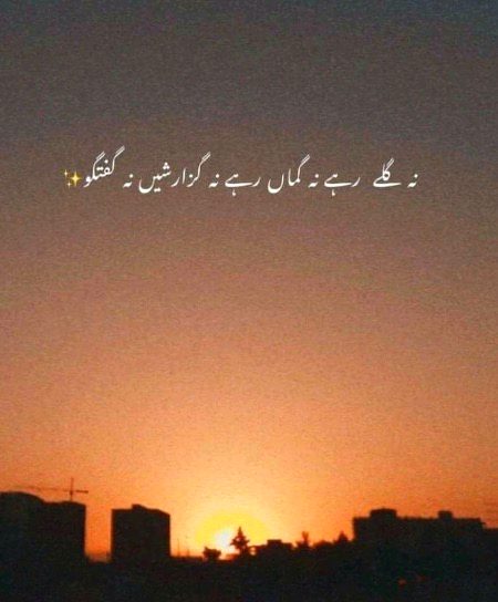 💕………………💕