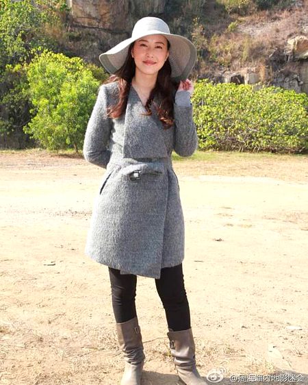 Beautiful People image