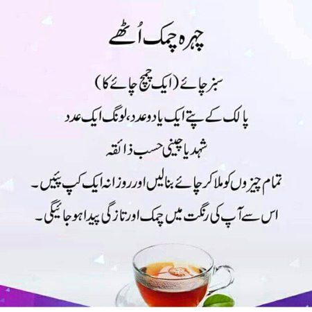 Health & Beauty image