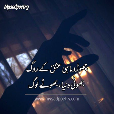 Damadam.pk