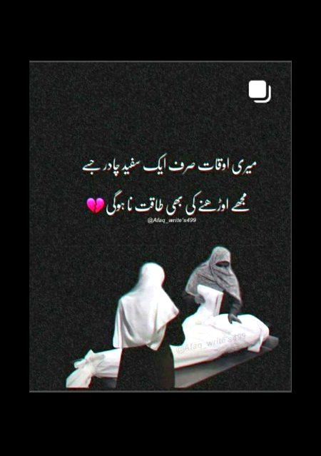 ,""""''''