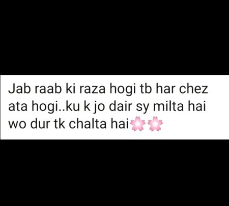 Motivational Quotes image