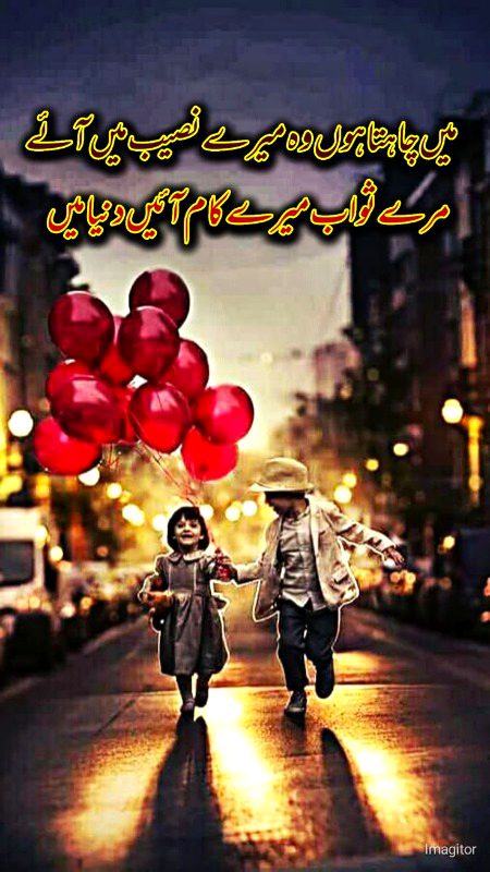 Khushboo❤❤