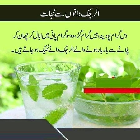 Health & Beauty image