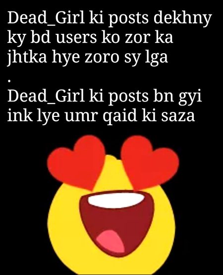 Damadam Roasting image