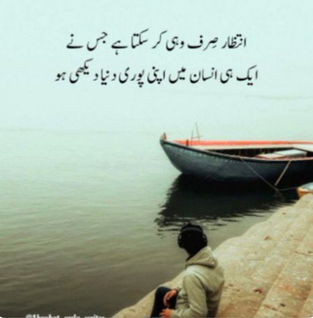 Dunia 🌏 love u kaha hu tum yrrrr