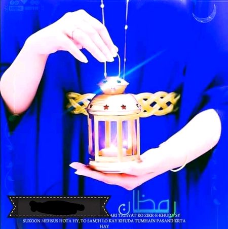 💕Ramzan ki chothi sehri mubarak ho💕