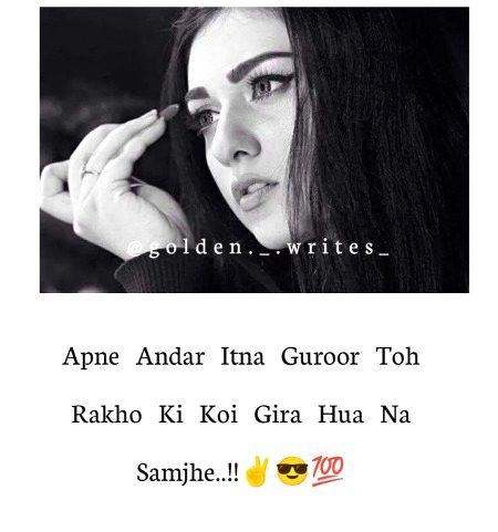 Attitude Poetry image