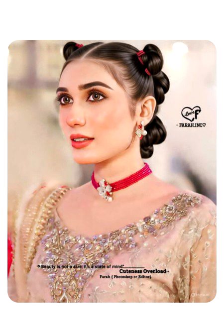 Beautiful People image