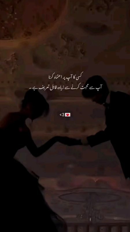 Motivational Quotes image