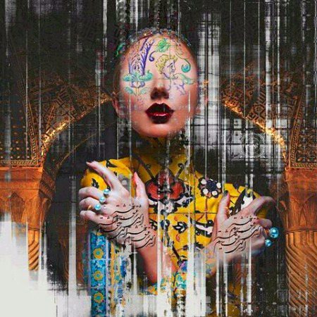 Digital Art image