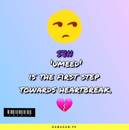 Attitude Quotes image