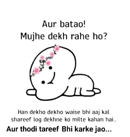 𝗧𝗮𝗿𝗲𝗲𝗳 𝗸𝗮𝗿𝘁𝗲 𝗵𝘂𝗲 𝗷𝗮𝗼.. 🫠