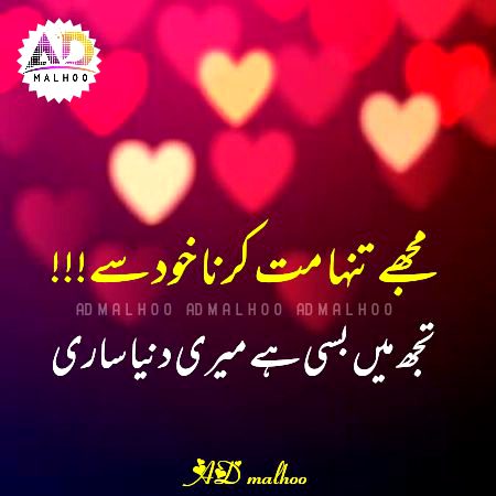 Saanaam ❣️❣️