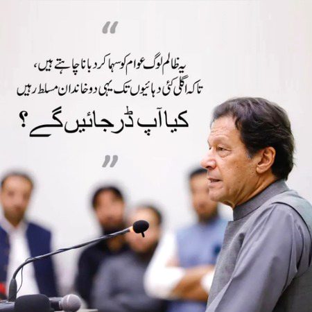 Motivational Quotes image