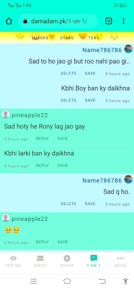 Damadam Roasting image